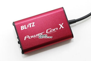 BLITZ Power Con X [PCX42] PCX42 ���[�h�X�^�[(ND5RC)