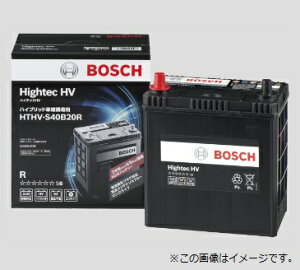 BOSCHWpKi obe[ Hightec HV S40B20R HTHV-S40B20R