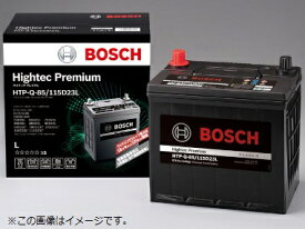 BOSCHジャパン正規品 バッテリー N-55R/80B24R Hightec HTP-N-55R/80B24R