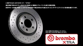 brembo エクストラブレーキディスク 左右セット AUDI A3 (8P HATCHBACK) 8PAXX 04/10〜06/07 リア 08.A202.1X