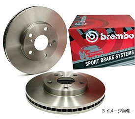 brembo ブレーキローター 左右セット DAIHATSU タント L375S 07/12〜12/05 フロント 08.9138.11