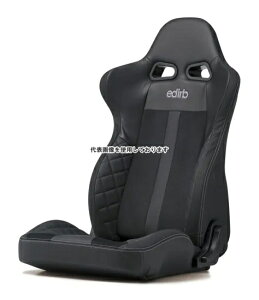 BRIDE edirb 054V ���N���C�j���O�V�[�g �O���[�X�e�b�` �V�[�g�q�[�^�[�� E54LVP