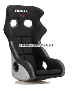 BRIDE �t���o�P�b�g�V�[�g XERO CS PLUS �A���~�h �u���b�N H02AAR