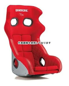 BRIDE �t���o�P�b�g�V�[�g XERO CS PLUS �A���~�h ���b�h H02BBR