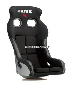 BRIDE �t���o�P�b�g�V�[�g XERO VS PLUS FRP �u���b�N H03AAF