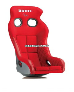 BRIDE �t���o�P�b�g�V�[�g XERO VS PLUS FRP ���b�h H03BBF