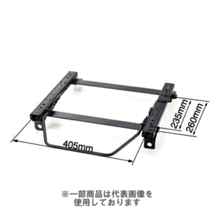 ブリッド シートレール JG1 N-ONE エヌワン 運転席 右側 R側 