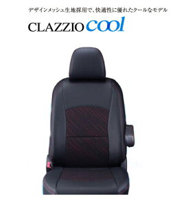 Clazzio/NbcBIV[gJo[@Cool jbT Zi R1(2019)/8` O[hFe-POWER X/e-POWER nCEFCX^[ ^FHC27/HFC27 F7 EN-5637