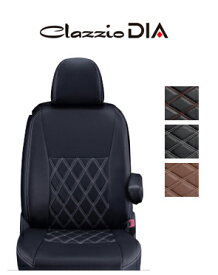 Clazzio／クラッツィオ シートカバー DIA （ダイヤ） スズキ ソリオ H25/11- グレード (X / X-DJE / S / S-DJE)の4WD / BLACK & WHITE 2 型式 MA15S 定員 5 ES-6257