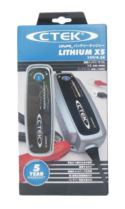 楽天市場】CTEK/シーテック バイク・自動車用12Vバッテリー充電 