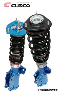 NXR Xg[g[A \A UZZ40 2001.4`2005.6 188 61N CN ԍ