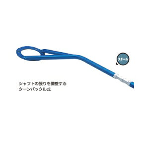 �N�X�R �X�g���b�g�o�[ �^�C�v ST �t�����g �O�����A PY31 1987.6�`1991.6 243 510 A