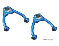 楽天市場】z33 アッパーアームの通販