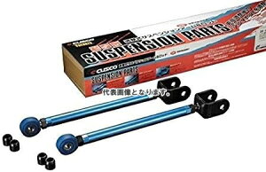 �N�X�R �������g�[�R���g���[�����b�h �z���_ �X�e�b�v���S�� RF8 4WD�p 355 474 E