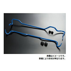 クスコ スタビライザー スバル インプレッサ WRX GDB 4WD用 669 311 BJ22