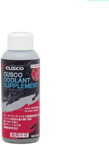 NXR N[gTv WG^[N[gpY 100ml