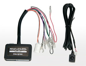 f[^VXe AEhr[j^[A_v^[ AMA-02