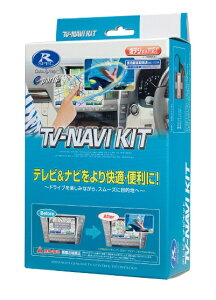 f[^VXe erirLbg ؑփ^Cv HTN-2103