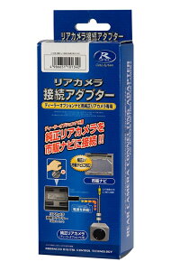 f[^VXe AJڑA_v^[ RCA018H-B
