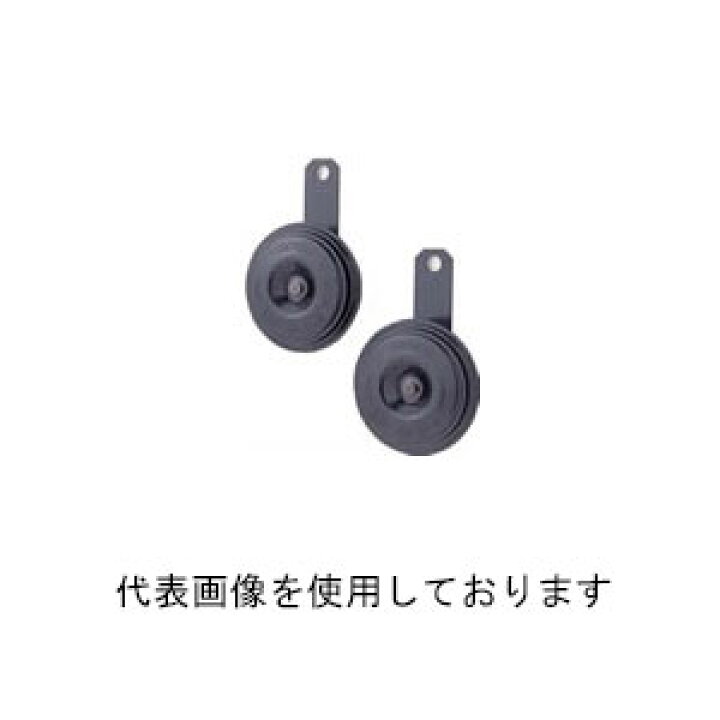 楽天市場】DENSO／デンソー ホーン(Hi-Loセット+付属品) 273000-2660 