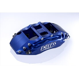 エンドレス 6POTWagon & リアインチアップ キャリパー前後セット アルファード AGH30W/35W・GGH30W/35W 355×32 / 332×20 ECDYGH30W(新品番ECZDYGH30W）