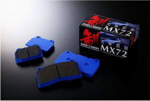 GhX MX72 GNXgC T31 NT31 TNT31 H19.8`H25.12 2000`2500cc EP469 Ap