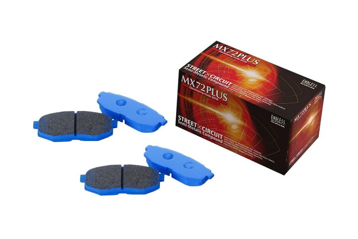 楽天市場】エンドレス MX72 PLUS フィット GE8 H22.10～H25.9 1500cc 