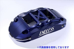 GhX Racing6 & 4 Lp[OZbg CvbT GDB AvChAEBECED 370×34 / 332×30 EH9XGDB(ViEHZ9XGDBj