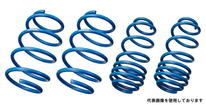 楽天市場】エスペリア（ESPELIR） スーパーダウンサス1台分セット 