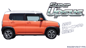 GXyAiESPELIRj X[p[AbvTX1䕪Zbg XYL nX[@iUPTXj MR31S UPTX4WD CVT ^[{/G^[{/X^[{ NA/A/G/X R06A H26/1` ESS-1589