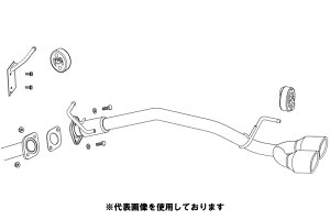 (発送先自動車関連業者のみ)フジツボ A-K エーケー LA700S ウェイク ターボ 2WD KF H26.11〜R2.5 740-71301