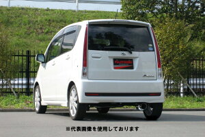 (掩Ԋ֘AƎ҂̂)tWc{ A-K G[P[ L575S [ Re JX^ ^[{ 2WD KF-DETAKF H20.8`H29.3 750-70183