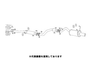 (発送先自動車関連業者のみ)フジツボ POWER Getter パワーゲッター EG6 シビック SiR 3ドア MT B16A H3.9〜H7.9 160-52042