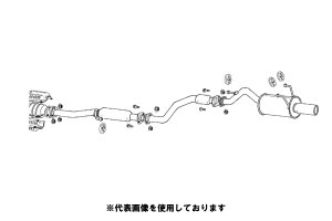(発送先自動車関連業者のみ)フジツボ POWER Getter パワーゲッター EK9 シビック タイプR B16B H9.8〜H12.9 160-52053