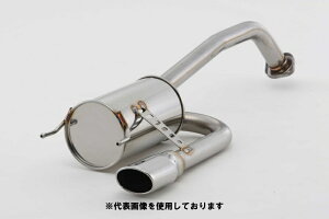 (発送先自動車関連業者のみ)フジツボ A-S エーエス GP3 フリード ハイブリッド 1.5 2WD LEA H23.10〜H28.9 350-57811