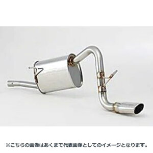 (発送先自動車関連業者のみ)フジツボ Legalis K typeII レガリス ケイ タイプ ツー JB7 ライフ ディーバ ターボ 2WD P07A H17.10〜H18.10 450-50542