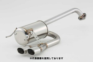 (発送先自動車関連業者のみ)フジツボ A-E エーイー GP3 フリード ハイブリッド 1.5 2WD LEA H23.10〜H28.9 450-57812