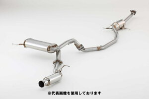 (発送先自動車関連業者のみ)フジツボ A-R エーアール RK5 ステップワゴン スパーダ 2.0 2WD R20A H21.10〜H27.4 560-57252