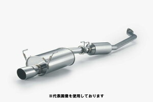 (掩Ԋ֘AƎ҂̂)tWc{ Legalis R KX A[ DC5 CeO ^CvR K20A H13.7`H18.9 760-53041