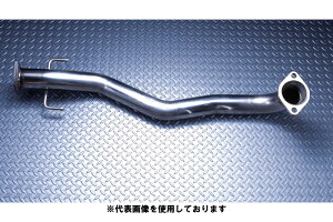 (掩Ԋ֘AƎ҂̂)tWc{ FRONT PIPE tgpCv CT9A T[G{[V IX 4G63 H17.3`H19.9 610-32051