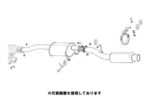 (掩Ԋ֘AƎ҂̂)tWc{ POWER Getter typeRS p[Qb^[ ^CvA[GX BNR32 XJCCGT-R RB26DETT H1.8`H7.1 100-15064