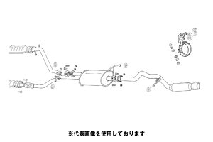 (掩Ԋ֘AƎ҂̂)tWc{ POWER Getter p[Qb^[ APWE50 GOh 3.5 4WD VQ35DE H12.8`H14.5 160-17812