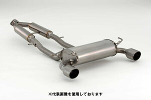 (掩Ԋ֘AƎ҂̂)tWc{ A-RM G[A[G Z34 tFAfBZ VQ37VHR H20.12`H29.7 260-15481