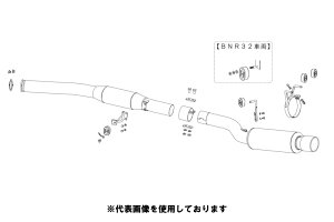 (掩Ԋ֘AƎ҂̂)tWc{ Legalis Super R KX X[p[ A[ BNR32 XJCCGT-R RB26DETT H1.8`H7.1 300-15167