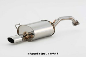 車用マフラー z12キューブ」の人気商品一覧・価格比較 - 価格.com