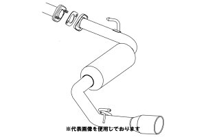 (発送先自動車関連業者のみ)フジツボ A-S エーエス C25 セレナ 2WD MR20DE H17.5〜H22.11 360-17146