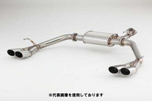 (発送先自動車関連業者のみ)フジツボ A-S エーエス CC25 セレナ ハイウェイスター 2WD MR20DE H18.6〜H22.11 360-17147