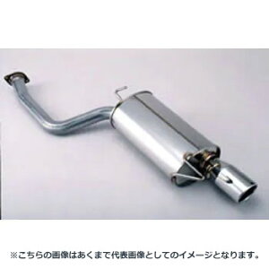 (発送先自動車関連業者のみ)フジツボ SEDALIS セダリス MY34 セドリック 2.5 NA VQ25DD H11.6〜H13.12 460-16063