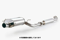 楽天市場】シルビア s15 ブリッツマフラーの通販