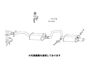 (発送先自動車関連業者のみ)フジツボ Legalis R レガリス アール Y30 セドリック 2.0 ターボ VG20ET S58.6〜S62.6 760-16022